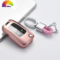 舒适主义适用于款别克新英朗君威君越昂科拉GL8汽车钥匙套扣壳男女时尚款 别克折叠软胶钥匙套[玫瑰金]+短扣汽车钥匙扣