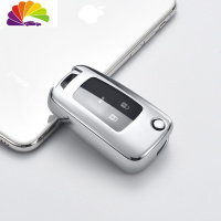 舒适主义适用于款别克新英朗君威君越昂科拉GL8汽车钥匙套扣壳男女时尚款 别克折叠软胶钥匙套[电光银]+单壳汽车钥匙扣