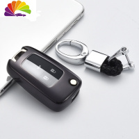 舒适主义适用于款别克新英朗君威君越昂科拉GL8汽车钥匙套扣壳男女时尚款 别克折叠软胶钥匙套[紫黑]+短扣汽车钥匙扣