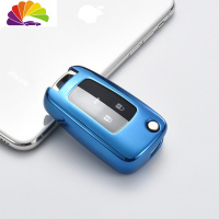 舒适主义适用于款别克新英朗君威君越昂科拉GL8汽车钥匙套扣壳男女时尚款 别克折叠软胶钥匙套[魅力蓝]+单壳汽车钥匙扣