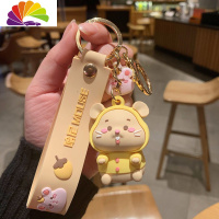 卡通仓鼠钥匙扣老鼠挂饰2020鼠年吉祥物情侣汽车钥匙链圈新年 礼盒装哈尼鼠黄色-雨衣款舒适主义汽车钥匙扣