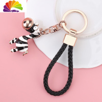 舒适主义适用于汽车钥匙扣宝马本田大众丰田奥迪奔驰本田创意钥匙挂件 小斑马+黑皮编