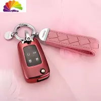 舒适主义专用别克英朗钥匙包套昂科拉新君越阅朗GL8君威汽车钥匙扣壳女男 粉色皮绳款(按键包)