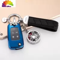 舒适主义专用别克英朗钥匙包套昂科拉新君越阅朗GL8君威汽车钥匙扣壳女男 蓝色轮毂套装(按键全包)
