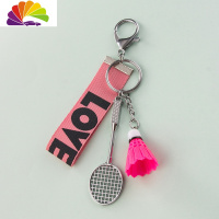 舒适主义羽毛球钥匙扣挂件创意个性可爱汽车锁匙链圈环男士女款书包包挂饰 粉se汽车钥匙扣