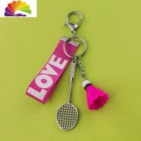 舒适主义羽毛球钥匙扣挂件创意个性可爱汽车锁匙链圈环男士女款书包包挂饰 玫红se汽车钥匙扣