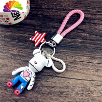 个性暴力熊钥匙扣 男女情侣小熊公仔汽车钥匙挂件钥匙链书包挂件 女生熊---三代粉绳-红星舒适主义汽车钥匙扣