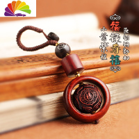 舒适主义小叶紫檀貔貅汽车钥匙挂件钥匙扣男士钥匙链挂饰个性创意挂绳女款 小叶紫檀-福禄寿喜珠汽车钥匙扣