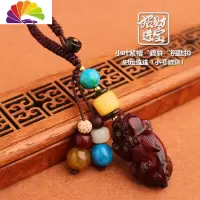 舒适主义小叶紫檀貔貅汽车钥匙挂件钥匙扣男士钥匙链挂饰个性创意挂绳女款 小叶紫檀-财运连连(小号貔貅)汽车钥匙扣