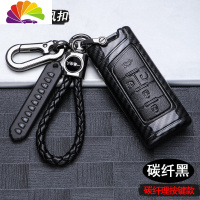 舒适主义广汽传祺gm6钥匙套2019款GM6GS8GS4GS5传奇汽车钥匙包专 购买汽车钥匙扣