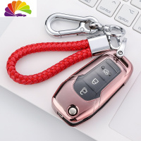 舒适主义适用福特福睿斯钥匙套19款福克斯汽车钥匙包蒙迪欧翼虎翼博钥匙扣 粉色标准款汽车钥匙扣
