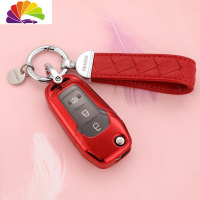 舒适主义适用福特福睿斯钥匙套19款福克斯汽车钥匙包蒙迪欧翼虎翼博钥匙扣 红色皮绳款汽车钥匙扣