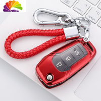 舒适主义适用福特福睿斯钥匙套19款福克斯汽车钥匙包蒙迪欧翼虎翼博钥匙扣 红色标准款汽车钥匙扣
