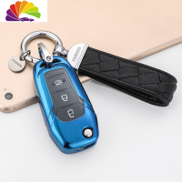 舒适主义适用福特福睿斯钥匙套19款福克斯汽车钥匙包蒙迪欧翼虎翼博钥匙扣 蓝色皮绳款汽车钥匙扣