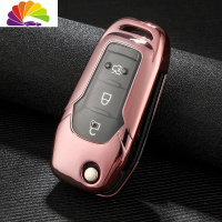 舒适主义适用福特福睿斯钥匙套19款福克斯汽车钥匙包蒙迪欧翼虎翼博钥匙扣 粉色单壳(送马蹄扣)汽车钥匙扣
