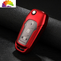 舒适主义适用福特福睿斯钥匙套19款福克斯汽车钥匙包蒙迪欧翼虎翼博钥匙扣 红色单壳(送马蹄扣)汽车钥匙扣