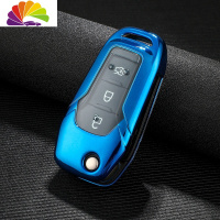 舒适主义适用福特福睿斯钥匙套19款福克斯汽车钥匙包蒙迪欧翼虎翼博钥匙扣 蓝色单壳(送马蹄扣)汽车钥匙扣