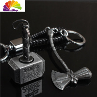 舒适主义钢铁锤子钥匙扣 男士陀螺可旋转手套战斧汽车钥匙链挂件 枪色陀螺雷神之锤+枪色战斧+黑绳汽车钥匙扣