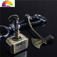 舒适主义钢铁锤子钥匙扣 男士陀螺可旋转手套战斧汽车钥匙链挂件 铜色陀螺雷神之锤+铜色战斧+黑绳汽车钥匙扣