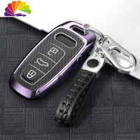 舒适主义奥迪A6L钥匙套A7新A8L汽车Q8男2019款扣2020保护壳女式碳纤钥匙包 罗兰紫(时尚双扣)汽车钥匙扣