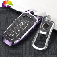 舒适主义奥迪A6L钥匙套A7新A8L汽车Q8男2019款扣2020保护壳女式碳纤钥匙包 罗兰紫(时尚金属扣)汽车钥匙扣