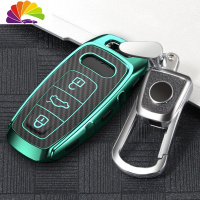 舒适主义奥迪A6L钥匙套A7新A8L汽车Q8男2019款扣2020保护壳女式碳纤钥匙包 翡冷翠(时尚金属扣)汽车钥匙扣