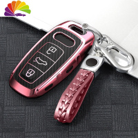 舒适主义奥迪A6L钥匙套A7新A8L汽车Q8男2019款扣2020保护壳女式碳纤钥匙包 玫瑰金(时尚双扣)汽车钥匙扣