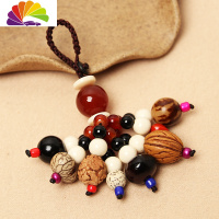 舒适主义汽车钥匙扣挂件菩提子创意男女挂饰情侣款圈链吊坠礼品 天然菩提钥匙挂件(玛瑙款)