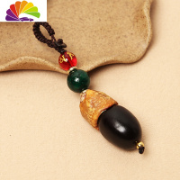 舒适主义汽车钥匙扣挂件菩提子创意男女挂饰情侣款圈链吊坠礼品 天然菩提钥匙挂件(缅茄款)