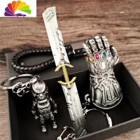 舒适主义复联钢铁侠钥匙扣礼盒套装 男士金属锤子车钥匙链 枪灭霸人偶-枪手套-枪屠刀三代黑绳+礼盒装汽车钥匙扣