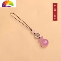 舒适主义钱袋汽车钥匙扣挂件玛瑙玉髓U盘挂坠女零钱包挂饰手机链挂绳 粉玉髓[挂绳款]