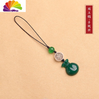 舒适主义钱袋汽车钥匙扣挂件玛瑙玉髓U盘挂坠女零钱包挂饰手机链挂绳 绿玉髓[挂绳款]