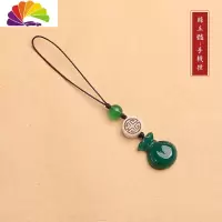 舒适主义钱袋汽车钥匙扣挂件玛瑙玉髓U盘挂坠女零钱包挂饰手机链挂绳 绿玉髓[挂绳款]