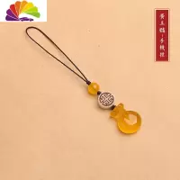 舒适主义钱袋汽车钥匙扣挂件玛瑙玉髓U盘挂坠女零钱包挂饰手机链挂绳 黄玉髓[挂绳款]