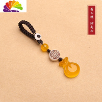 舒适主义钱袋汽车钥匙扣挂件玛瑙玉髓U盘挂坠女零钱包挂饰手机链挂绳 黄玉髓[钥匙扣]