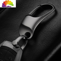 舒适主义汽车钥匙扣男腰挂创意简约钥匙链圈挂件大众奥迪宝马奔驰定制刻字 H太极_深灰马蹄款