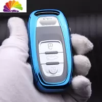 舒适主义奥迪Q5钥匙套A4L A6L A5 A7 A8 S5 S7汽车钥匙包扣保护壳男女 奥迪魅力蓝[壳]汽车钥匙扣