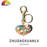 彩色爱心钥匙扣女汽车钥匙圈链车锁钥匙挂件配饰礼品镶钻包包挂饰 爱心钥匙扣-粉红绿舒适主义汽车钥匙扣