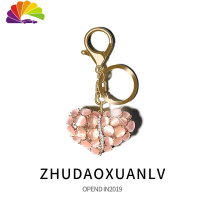 舒适主义彩色爱心钥匙扣女汽车钥匙圈链车锁钥匙挂件配饰礼品镶钻包包挂饰 爱心钥匙扣-粉色汽车钥匙扣