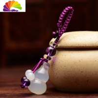 舒适主义真紫水晶玉石小葫芦汽车钥匙扣挂件创意男女礼品包挂坠 紫色绳葫芦