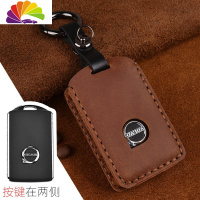 舒适主义适用于沃尔沃皮汽车钥匙包套壳扣S90 V90 XC90 XC60 XC40 S60 疯马皮[棕]汽车钥匙扣