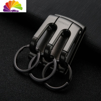 舒适主义穿皮带腰带型钥匙扣男士腰挂皮带钥匙扣汽车腰式扣钥匙环 砂黑三扣升级款汽车钥匙扣