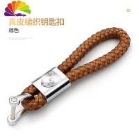 舒适主义适用于保时捷钥匙扣卡宴钥匙扣macan帕拉梅拉卡曼911皮车钥匙链 保时捷编织扣[棕色]单个汽车钥匙扣