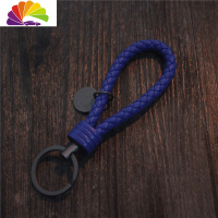 舒适主义bv钥匙扣女ins 网红简约男情侣钥匙链钥匙环圈车钥匙挂件简约 蓝色钨钢皮绳送小圈汽车钥匙扣