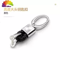 舒适主义适用于保时捷钥匙扣卡宴钥匙扣macan帕拉梅拉卡曼911皮车钥匙链 保时捷大头扣[黑色]单个汽车钥匙扣