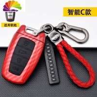 舒适主义专用长城哈弗m6钥匙套f7x哈佛h6coupe全包2019款遥控车钥匙包扣壳汽车钥匙扣