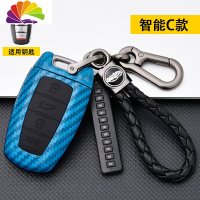 舒适主义专用长城哈弗m6钥匙套f7x哈佛h6coupe全包2019款遥控车钥匙包扣壳汽车钥匙扣