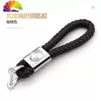 舒适主义适用于保时捷钥匙扣卡宴钥匙扣macan帕拉梅拉卡曼911皮车钥匙链 保时捷编织扣[咖啡色]单个汽车钥匙扣