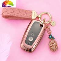 舒适主义专用福特福克斯蒙迪欧钥匙包套锐界18款翼博新福睿斯汽车钥匙扣壳 粉色菠萝套装(升级全包款)