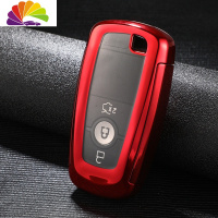 舒适主义专用福特福克斯蒙迪欧钥匙包套锐界18款翼博新福睿斯汽车钥匙扣壳 红色单壳(送马蹄扣)